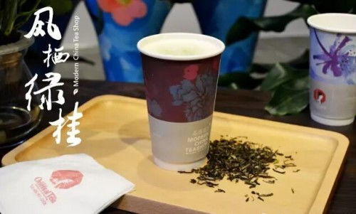 茶颜观色 何以在激烈竞争中连获好评，引领茶饮新风尚