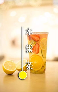 真希の茶空降勒泰 鲜爽饮品免费喝，甜蜜软欧包等你来