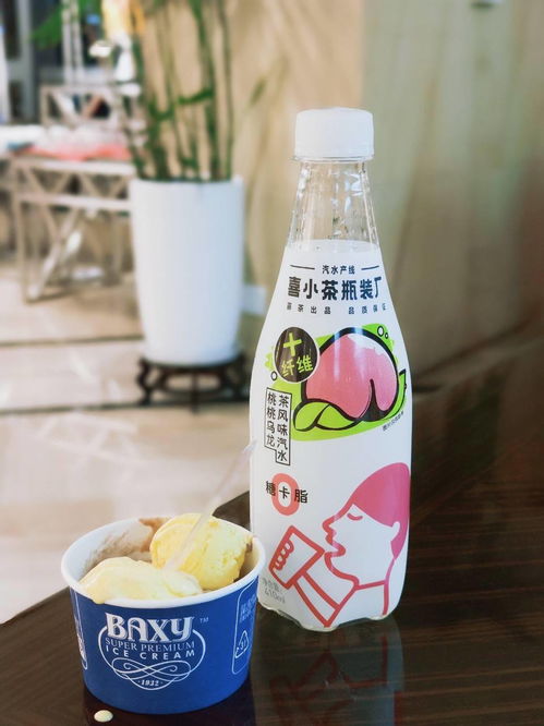 喜茶与奈雪竞逐瓶装饮料市场 新战场下的业务拓展与渠道挑战